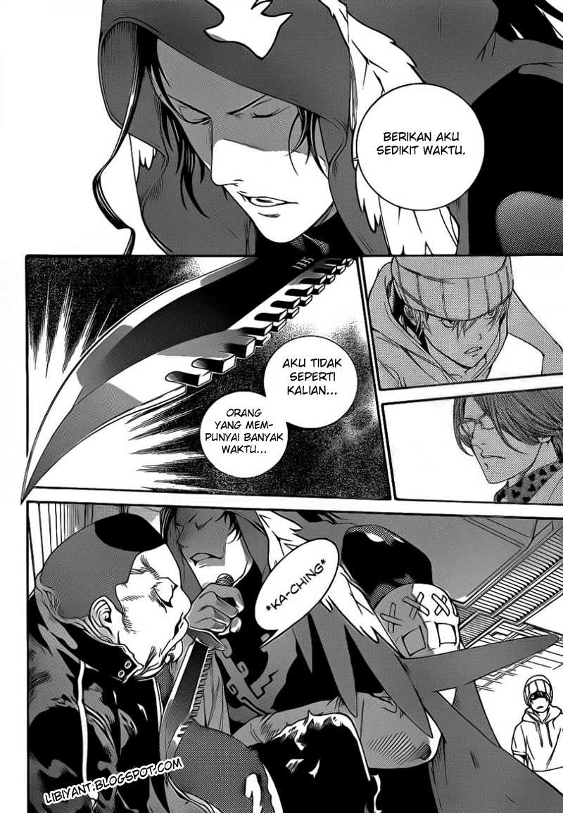 Air Gear chapter 314 halaman 6