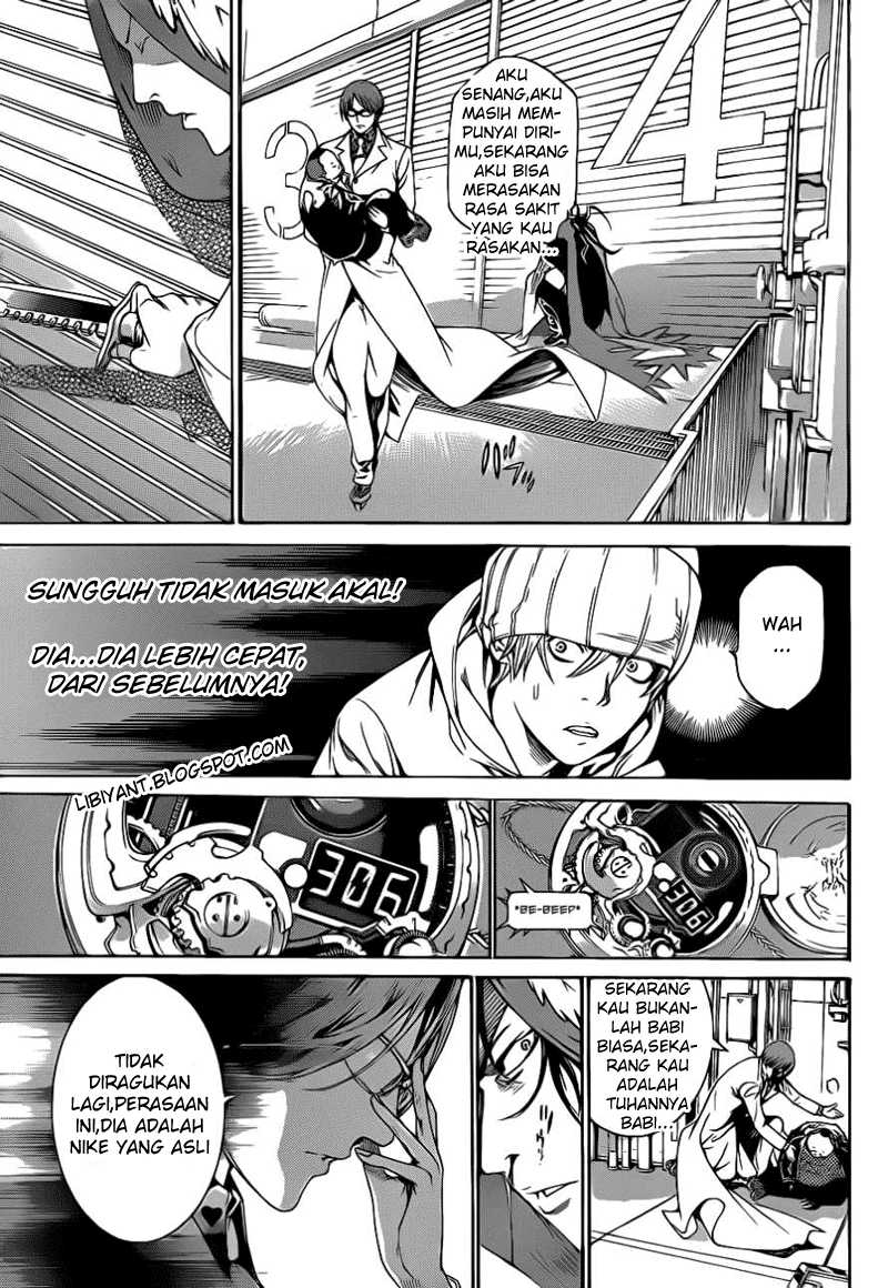 Air Gear chapter 314 halaman 7