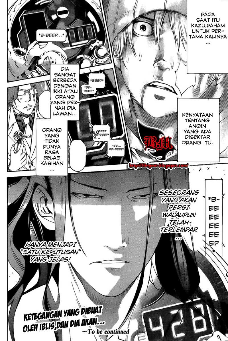 Air Gear chapter 314 halaman 17