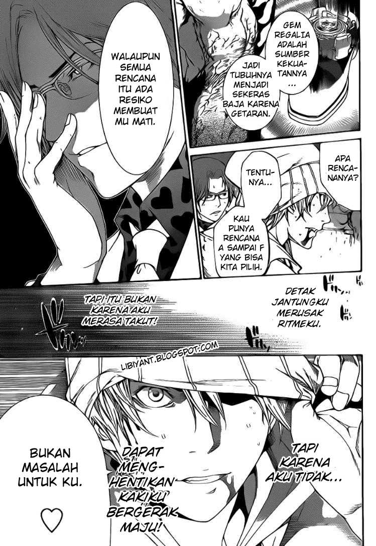 Air Gear chapter 315 halaman 3