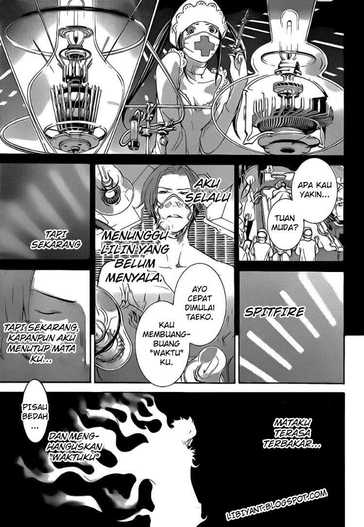 Air Gear chapter 315 halaman 12