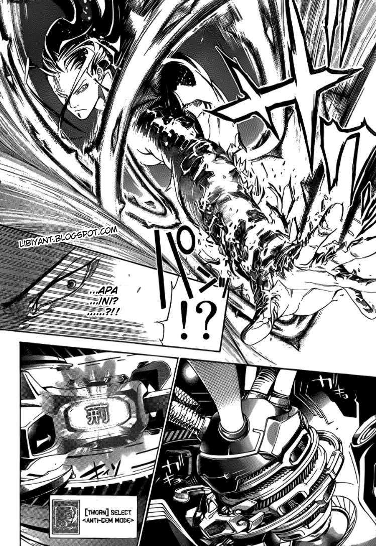 Air Gear chapter 315 halaman 13