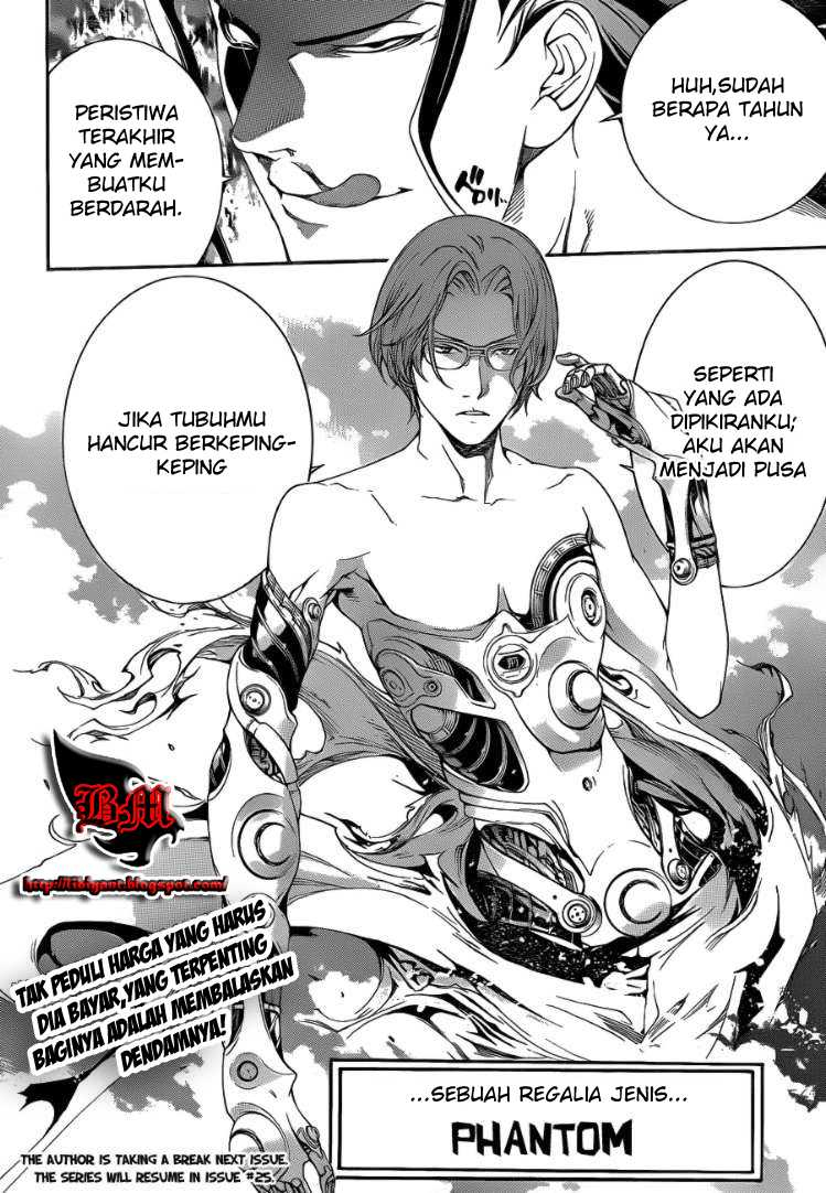 Air Gear chapter 315 halaman 15