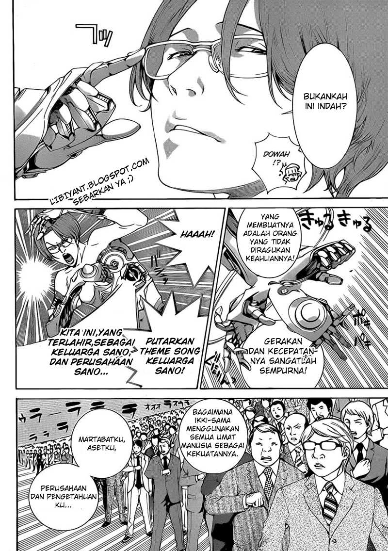 Air Gear chapter 316 halaman 4