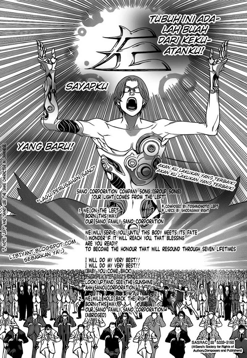 Air Gear chapter 316 halaman 5