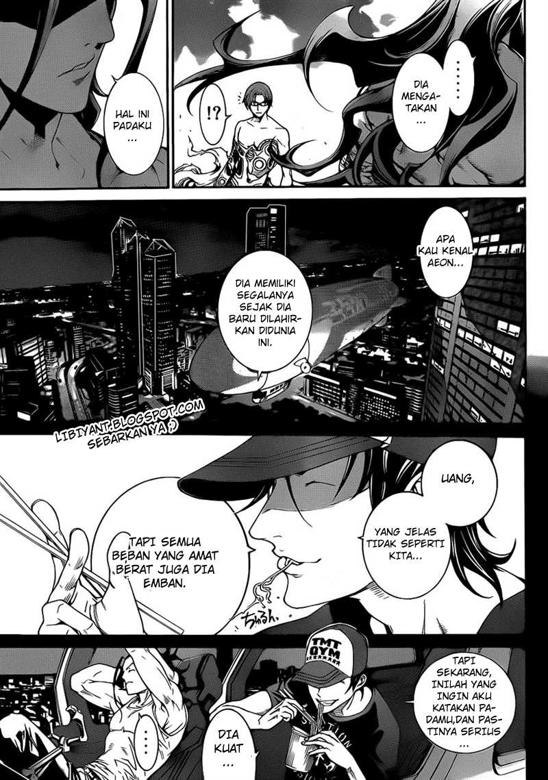 Air Gear chapter 316 halaman 7