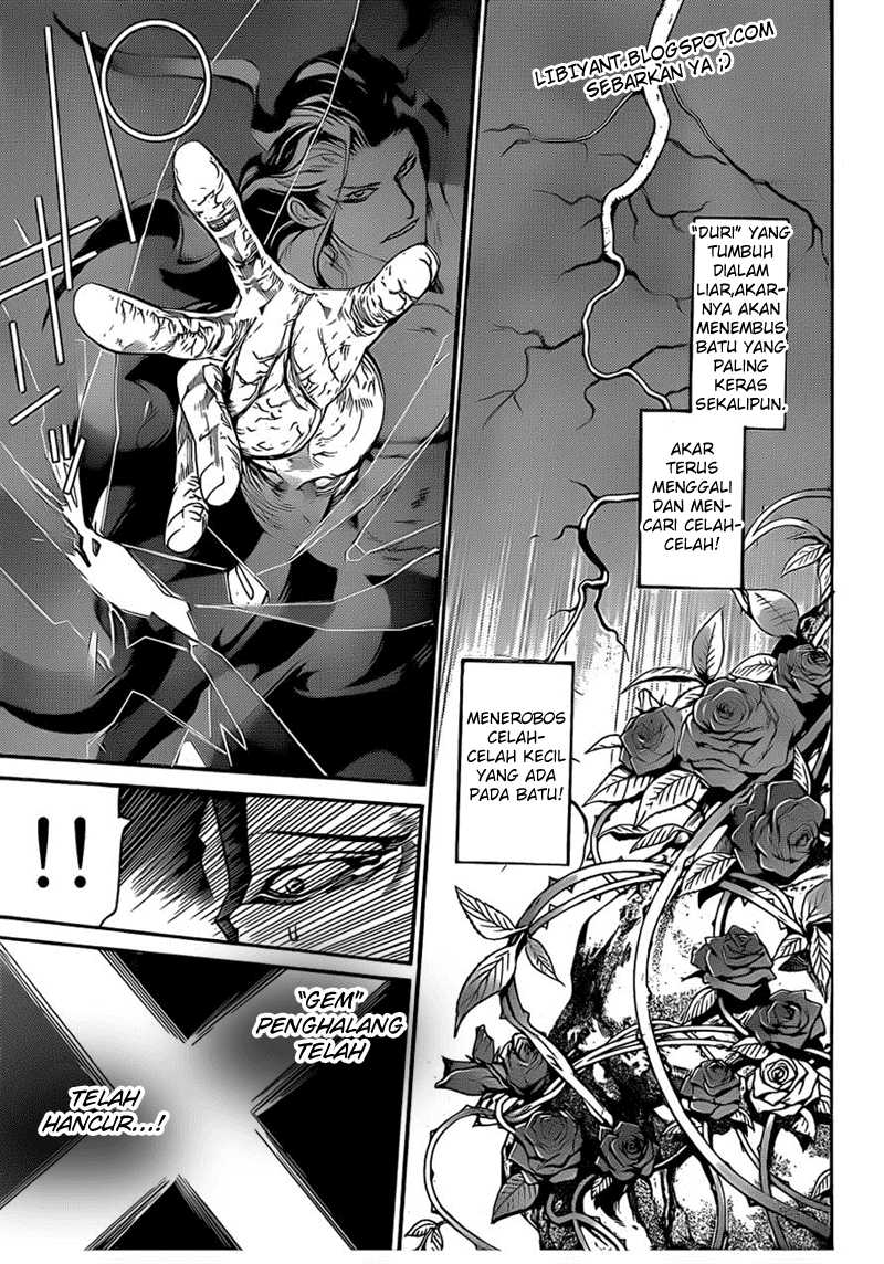 Air Gear chapter 316 halaman 9