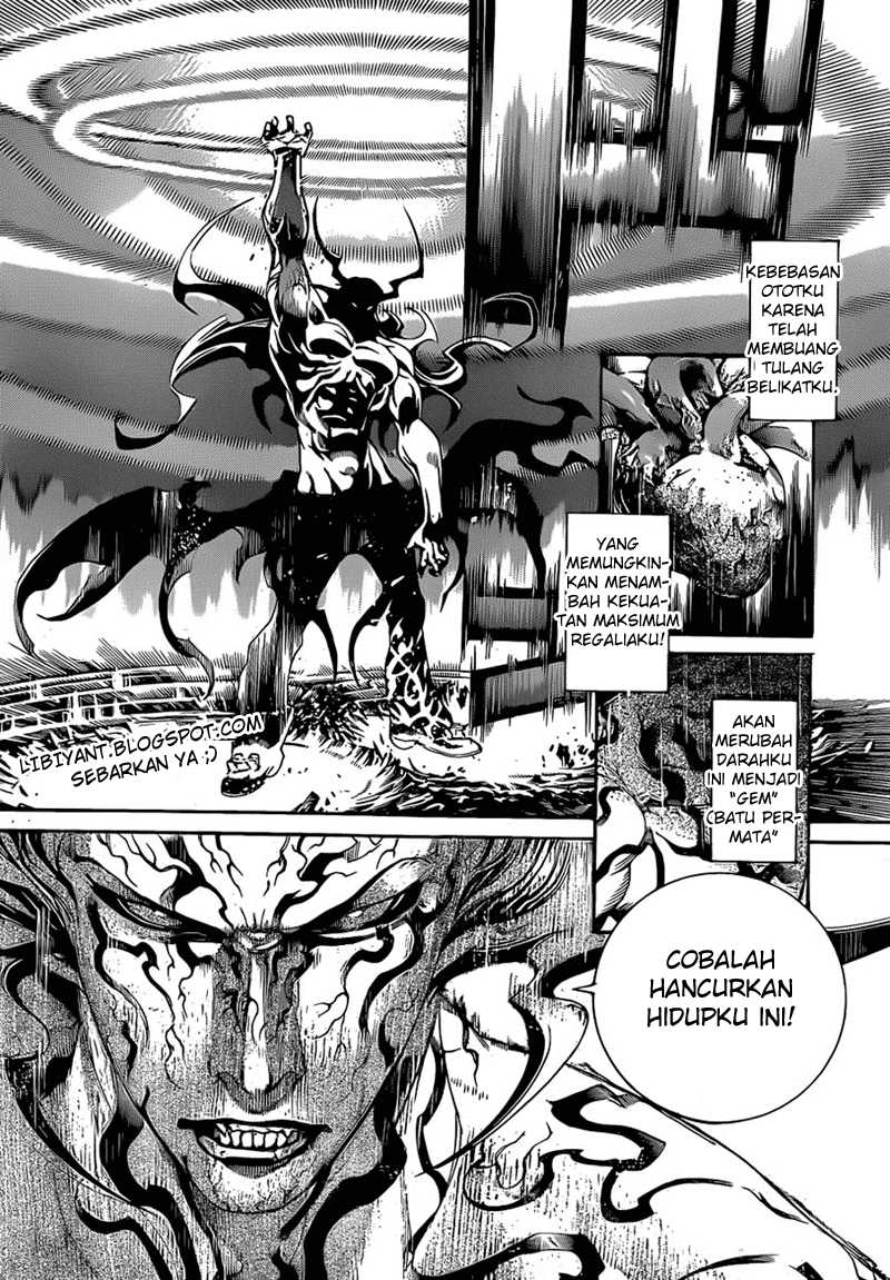 Air Gear chapter 316 halaman 15