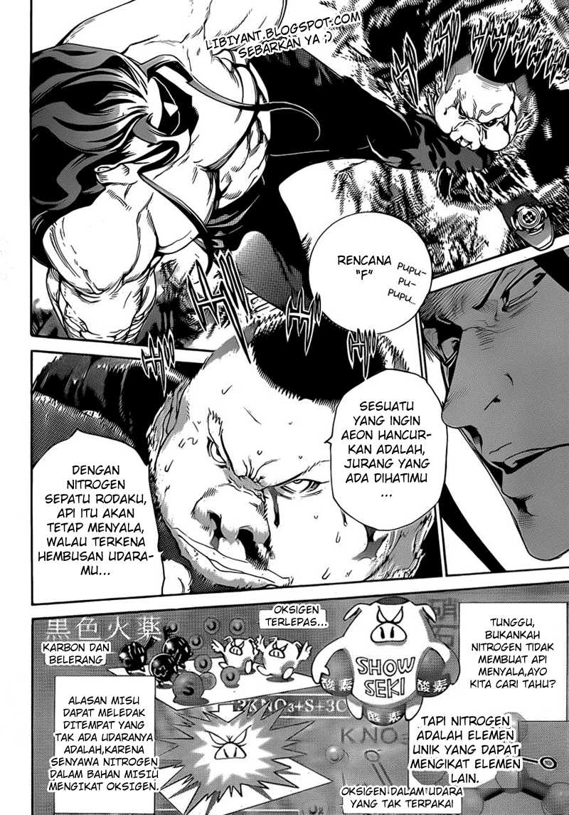 Air Gear chapter 316 halaman 16