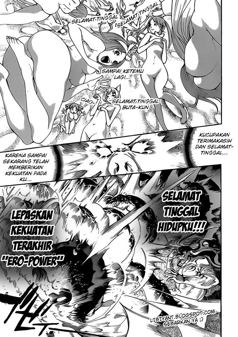 Air Gear chapter 316 halaman 17