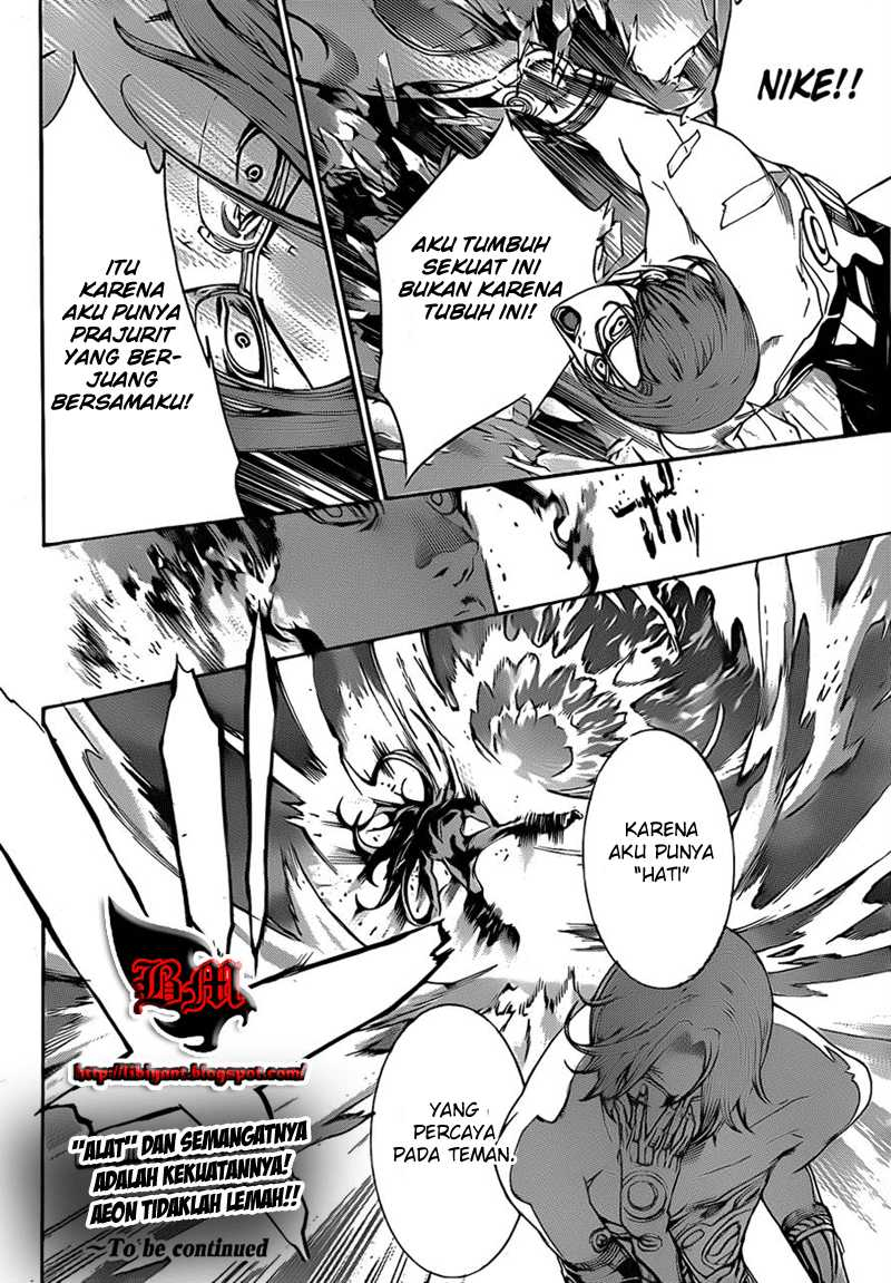 Air Gear chapter 316 halaman 18