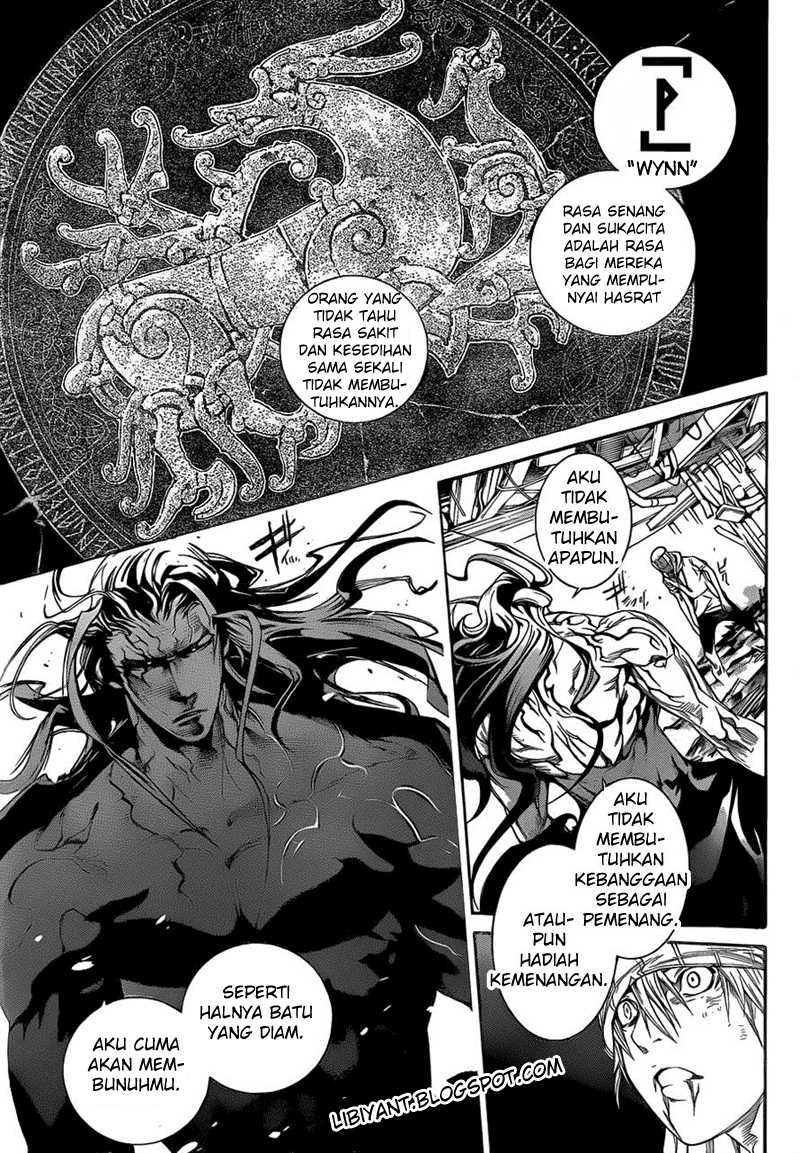 Air Gear chapter 317 halaman 9