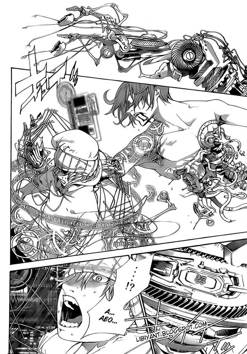 Air Gear chapter 317 halaman 15