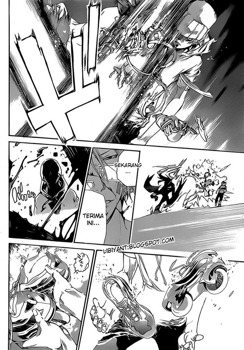 Air Gear chapter 317 halaman 17