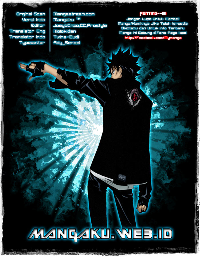 Air Gear chapter 319 halaman 1