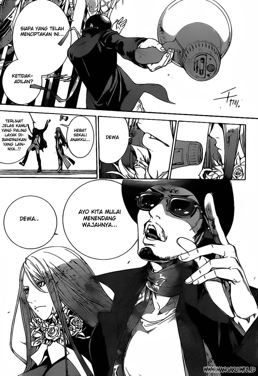 Air Gear chapter 319 halaman 16