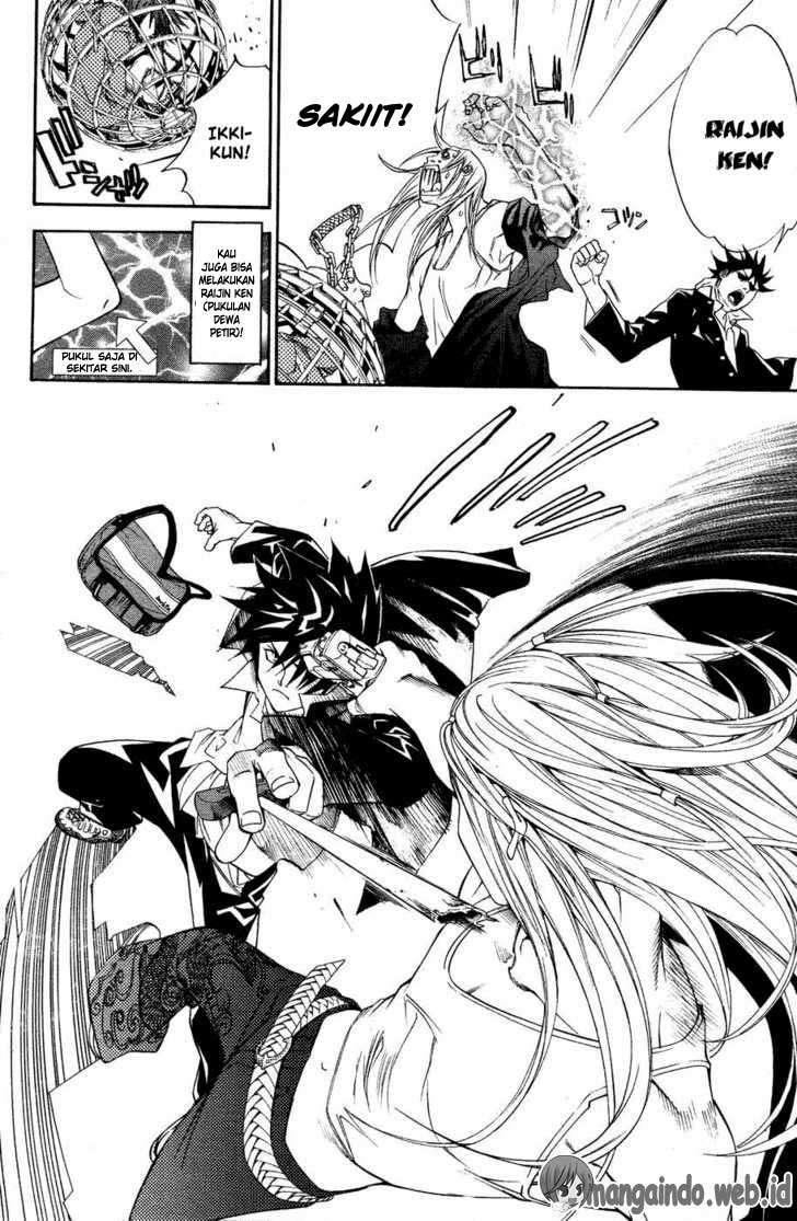 Air Gear chapter 32 halaman 16