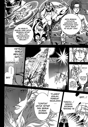 Air Gear chapter 320 halaman 11