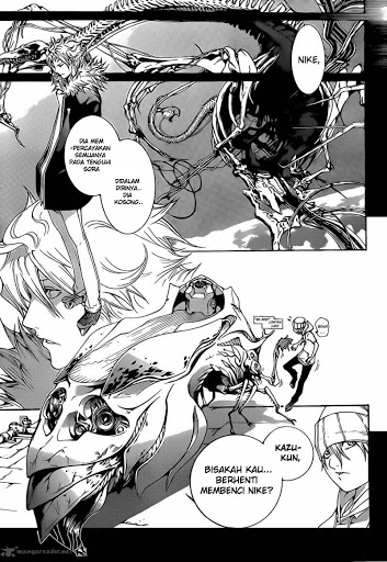 Air Gear chapter 321 halaman 14