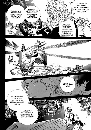 Air Gear chapter 321 halaman 15