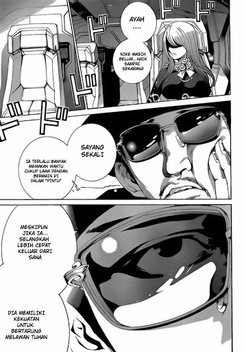 Air Gear chapter 324 halaman 7