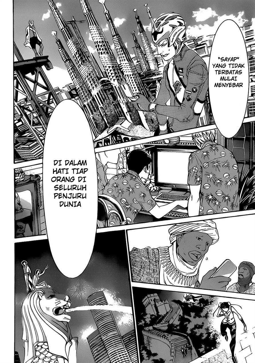 Air Gear chapter 325 halaman 5