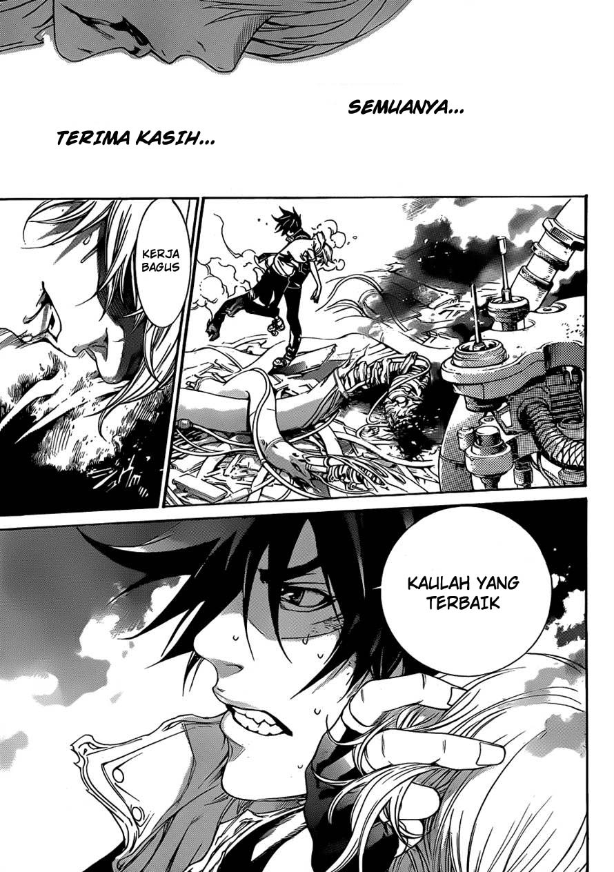 Air Gear chapter 325 halaman 6