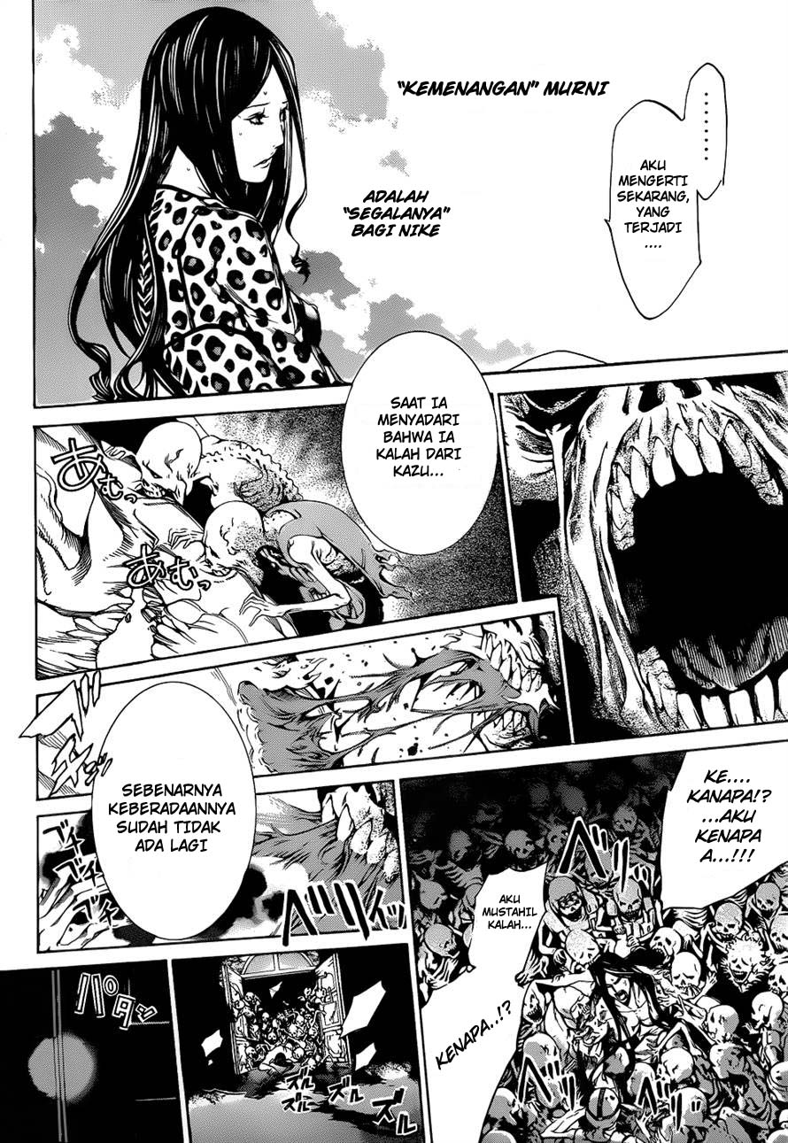 Air Gear chapter 325 halaman 9