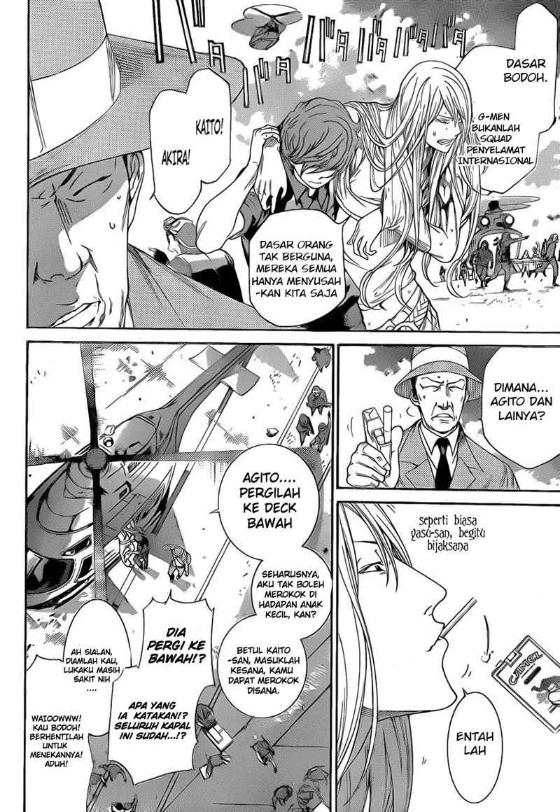 Air Gear chapter 326 halaman 3