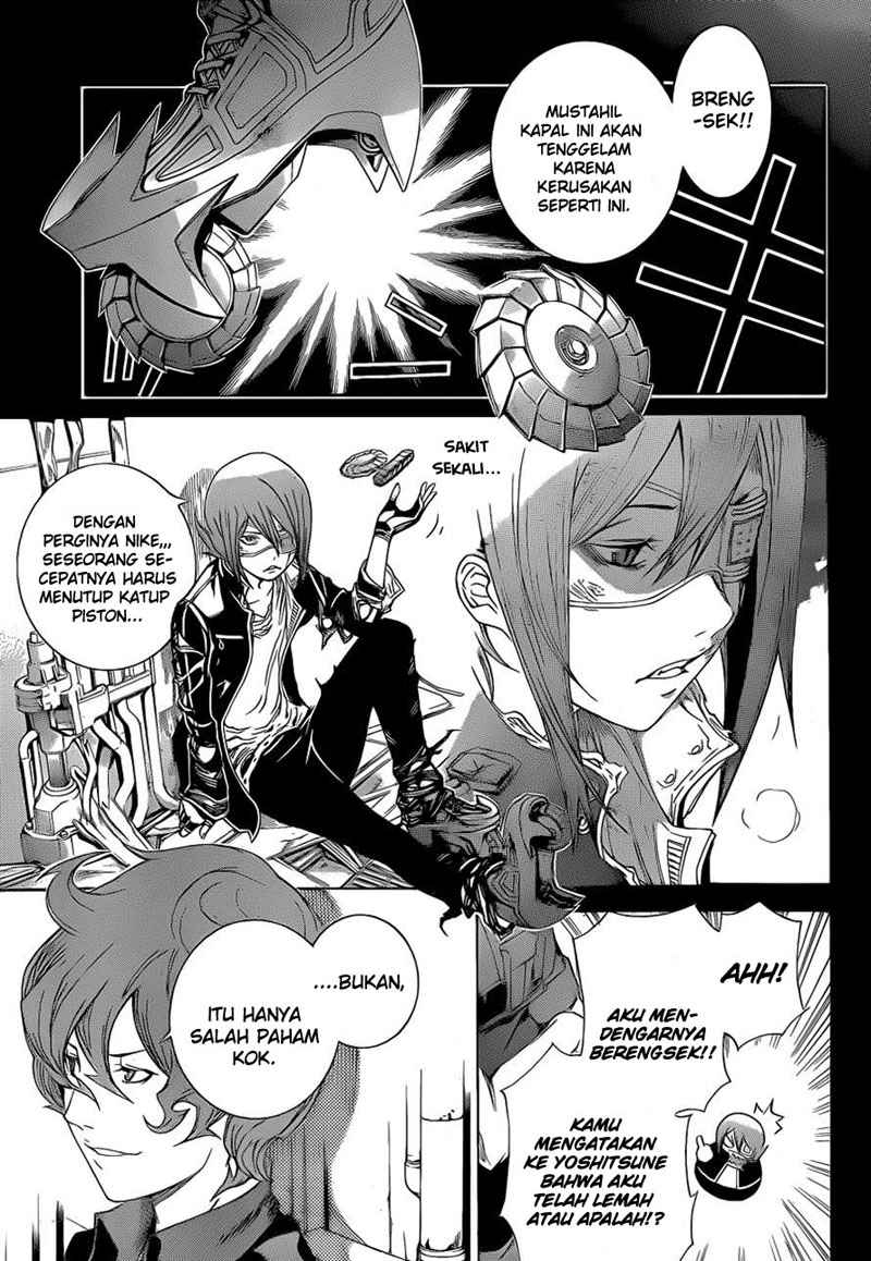 Air Gear chapter 326 halaman 4