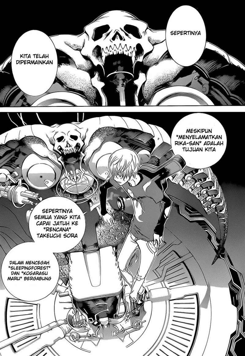 Air Gear chapter 326 halaman 6