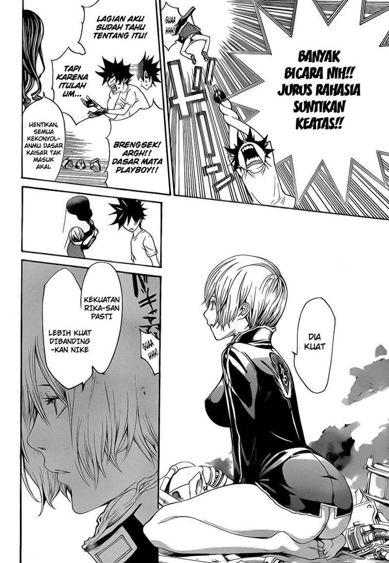 Air Gear chapter 326 halaman 7