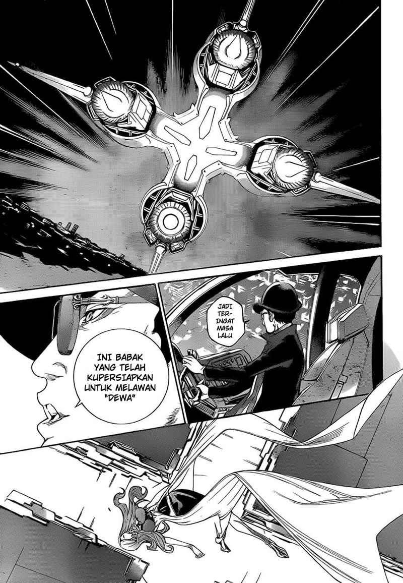 Air Gear chapter 326 halaman 8