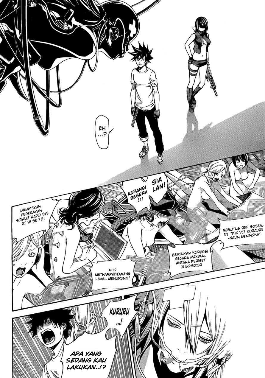 Air Gear Bab 327 halaman 6