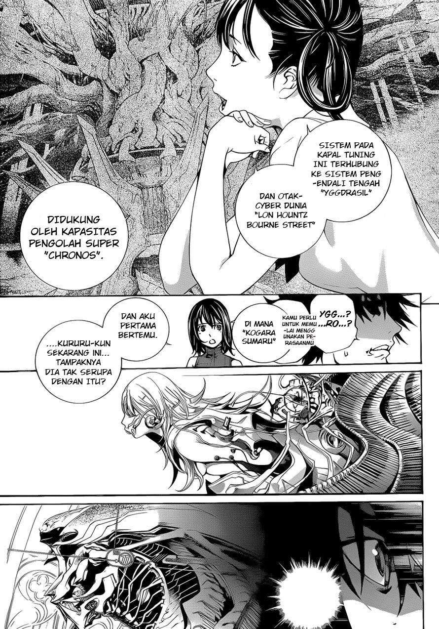 Air Gear Bab 327 halaman 8
