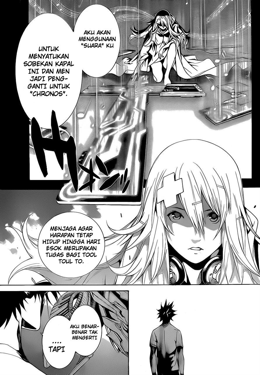 Air Gear Bab 327 halaman 10