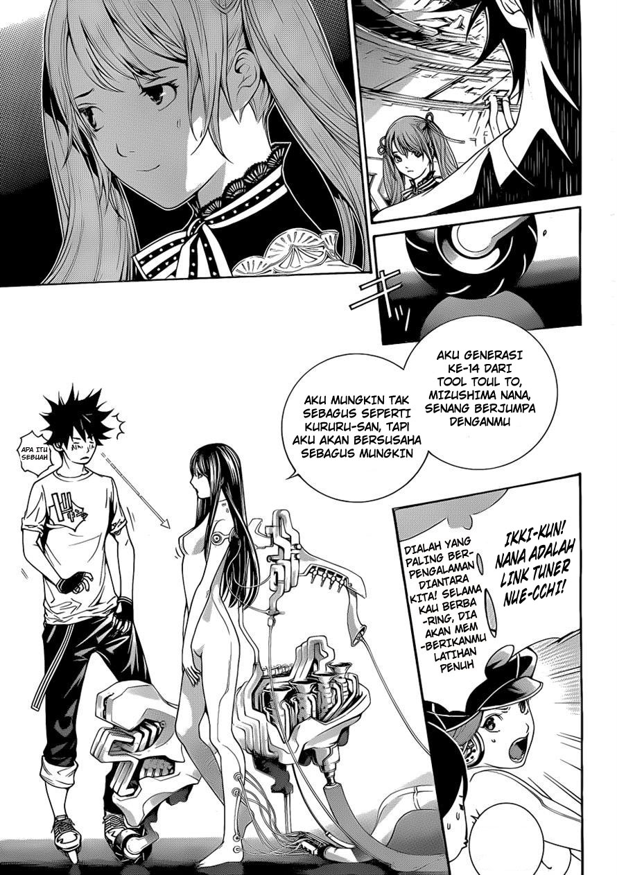 Air Gear Bab 327 halaman 12