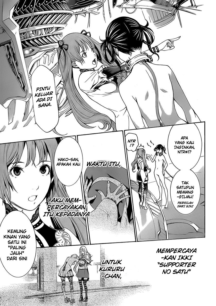 Air Gear Bab 327 halaman 13