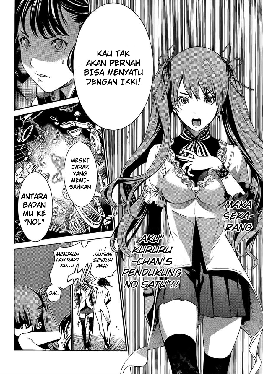 Air Gear Bab 327 halaman 14