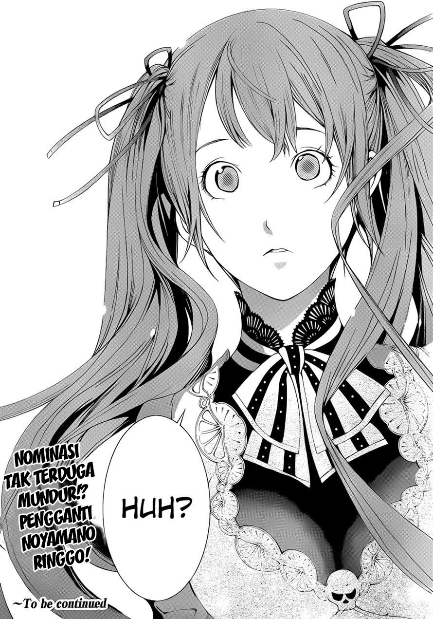Air Gear Bab 327 halaman 17