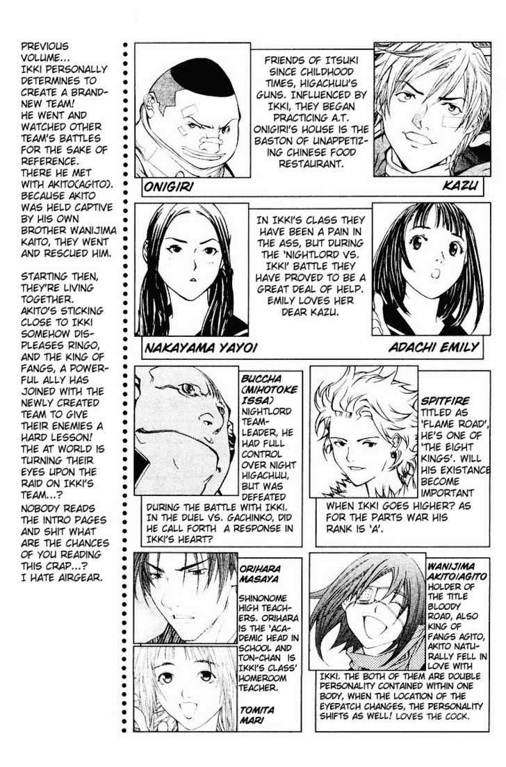 Air Gear chapter 33 halaman 5
