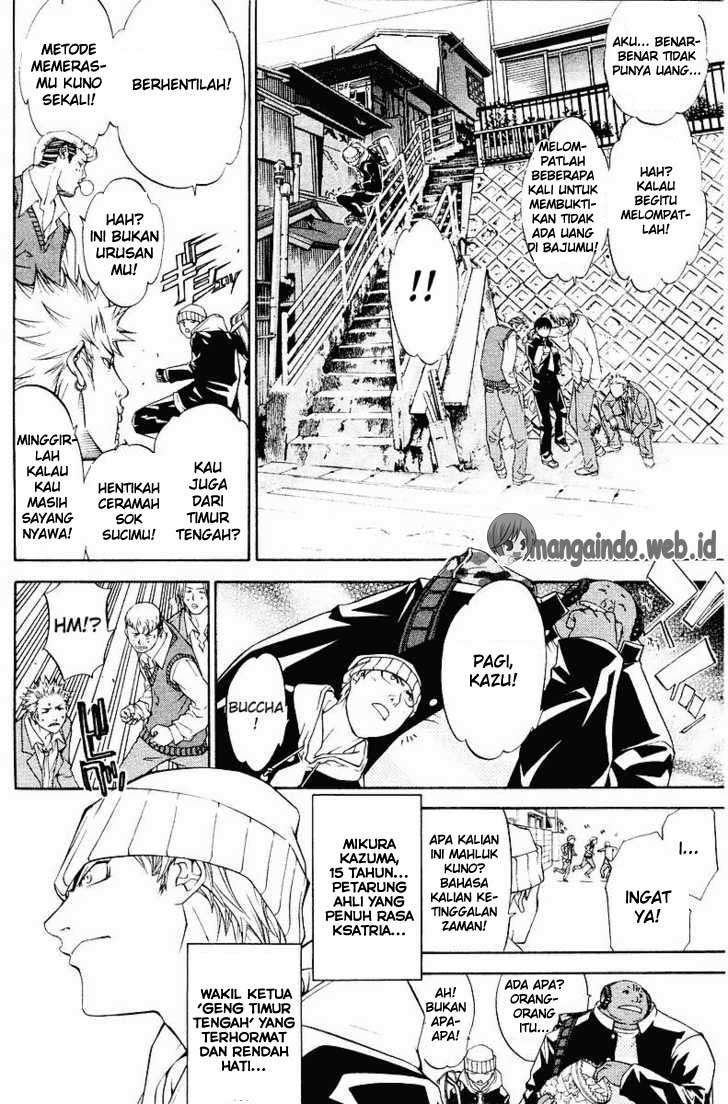 Air Gear chapter 33 halaman 7