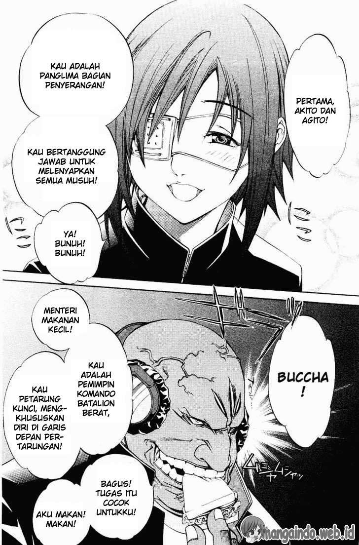 Air Gear chapter 33 halaman 12
