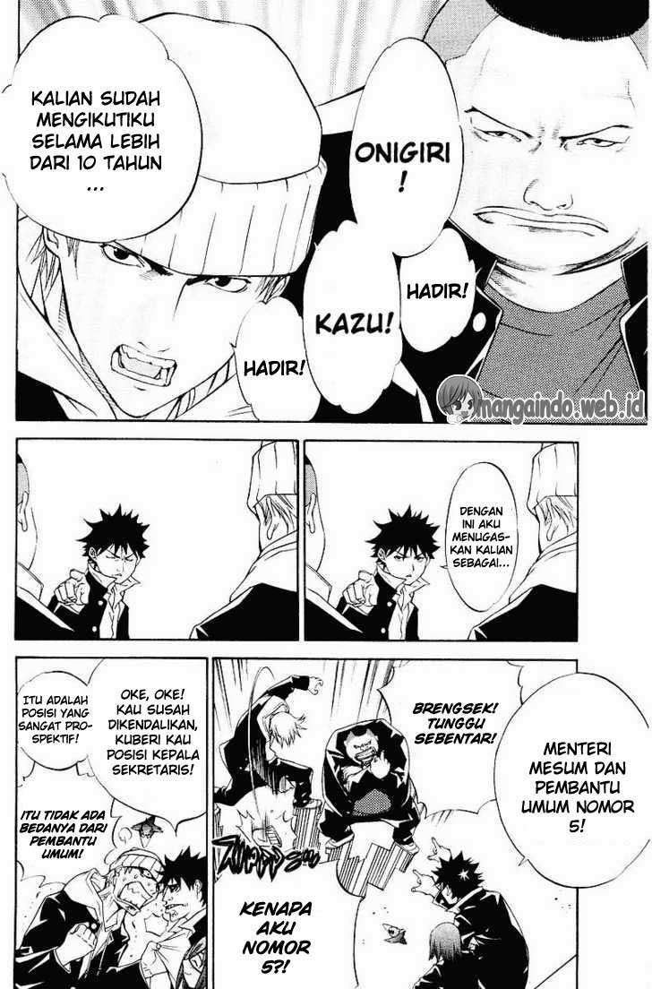 Air Gear chapter 33 halaman 13
