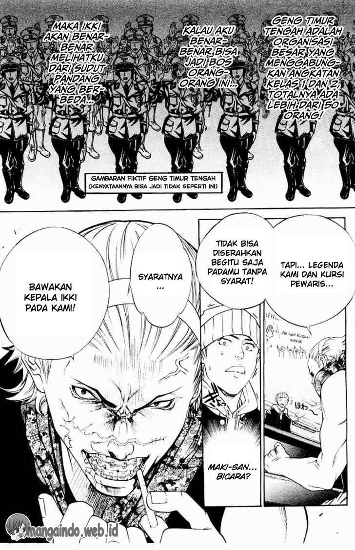 Air Gear chapter 33 halaman 19