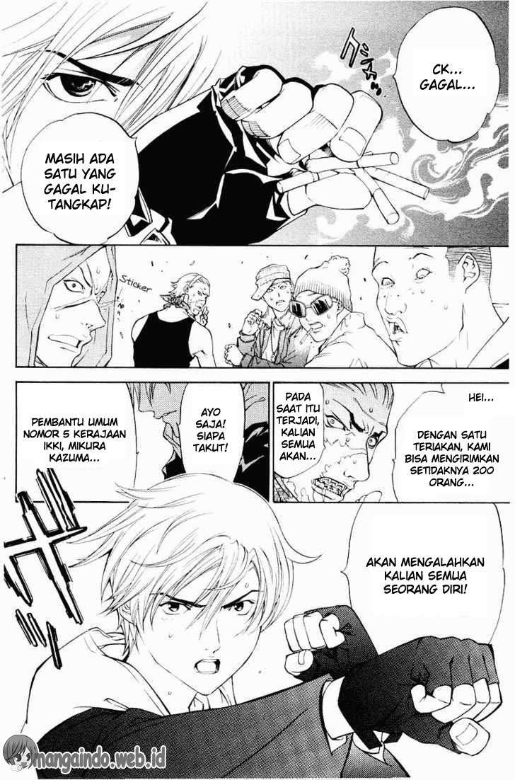 Air Gear chapter 33 halaman 23