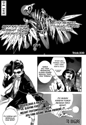 Air Gear Bab 330 halaman 2