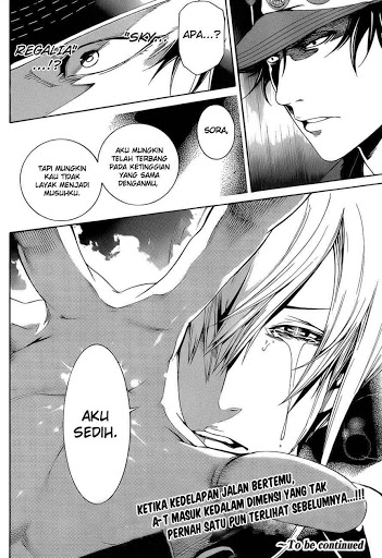 Air Gear Bab 330 halaman 18