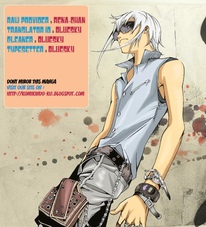 Air Gear Bab 331 halaman 1