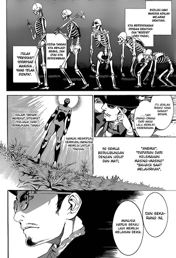 Air Gear Bab 331 halaman 8